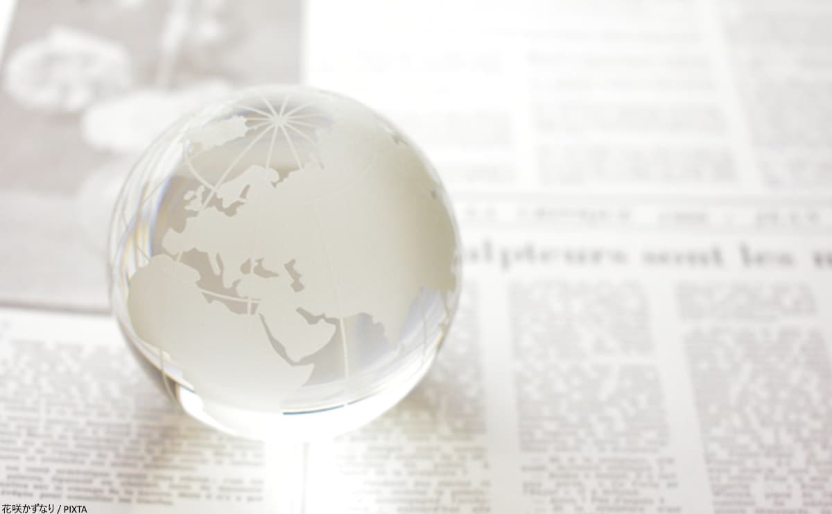 元素は宇宙でどう生まれた？ 東大研究員が明かす誕生の瞬間