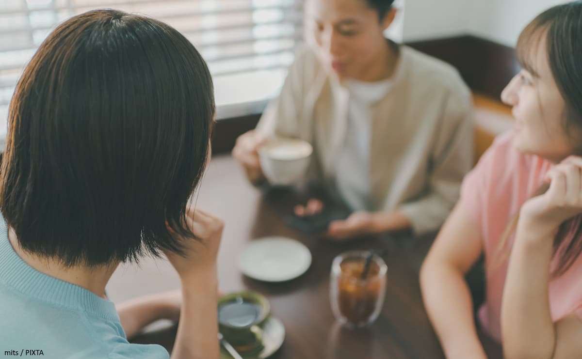 人間関係が良くなる人の共通点　「自己開示」と「自己呈示」を使い分ける技術のサムネイル