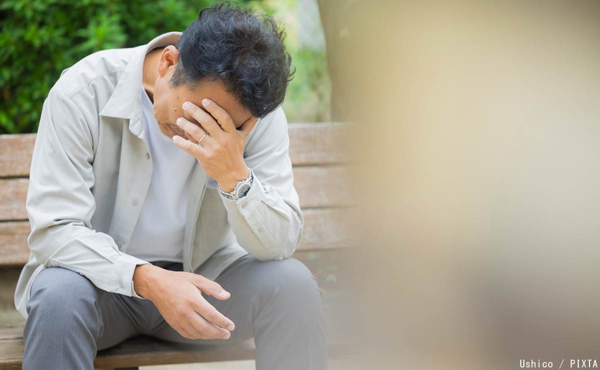 有休消化なのに疲れている？「休んだ気がしない」日本人だけが抱える真の原因のサムネイル