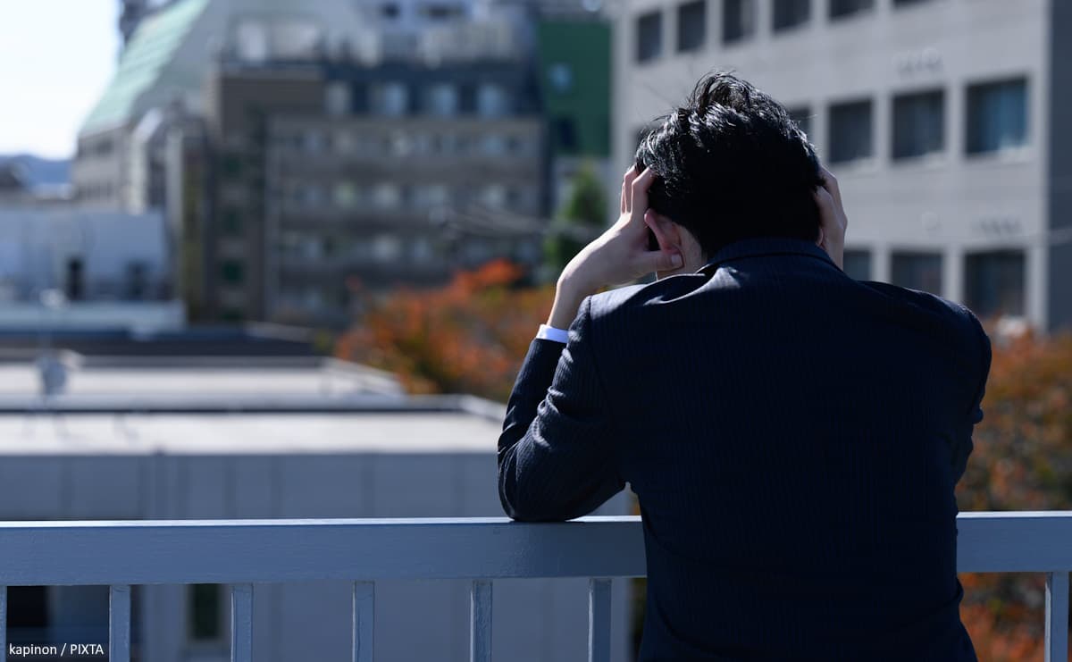 「お客様のために」と販売した商品が...銀行ビジネスが一変したリーマン・ショックの衝撃のサムネイル