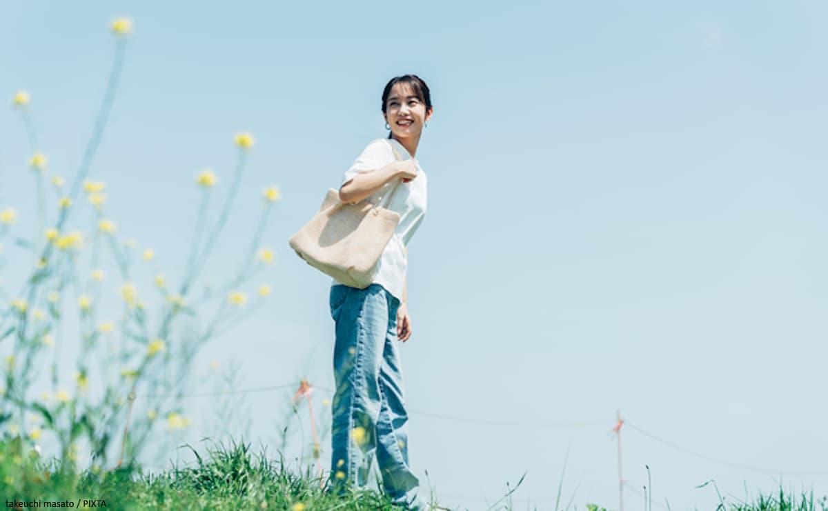 「運のいい人生」を歩むための意識の変え方