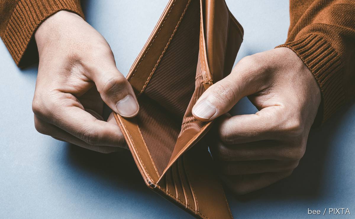なぜまた買ってしまうのか？衝動買いを誘う「損失回避バイアス」の罠のサムネイル