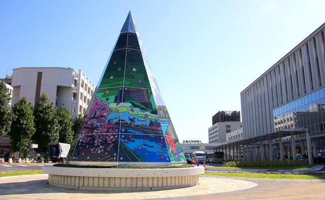 世界大学ランキングトップ100をめざす広島大学の挑戦