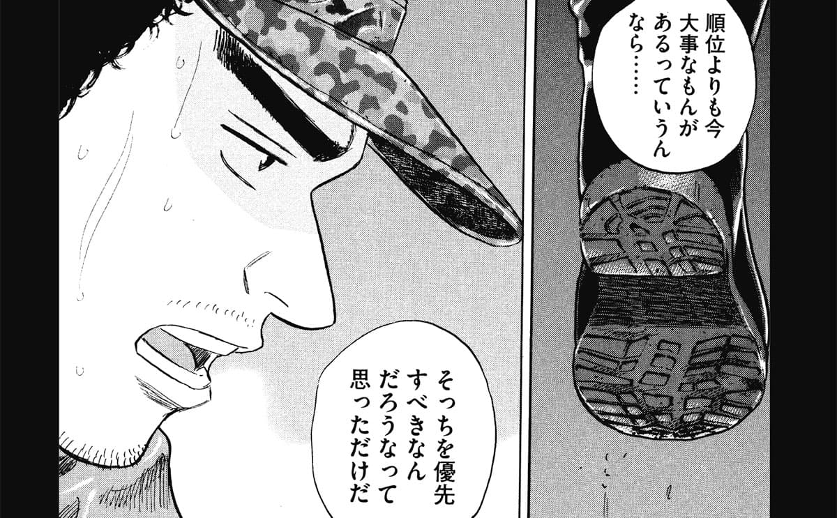 自ら動くチームのリーダーは「アシスト力」がすごい『宇宙兄弟』の六太に協力者が多い理由