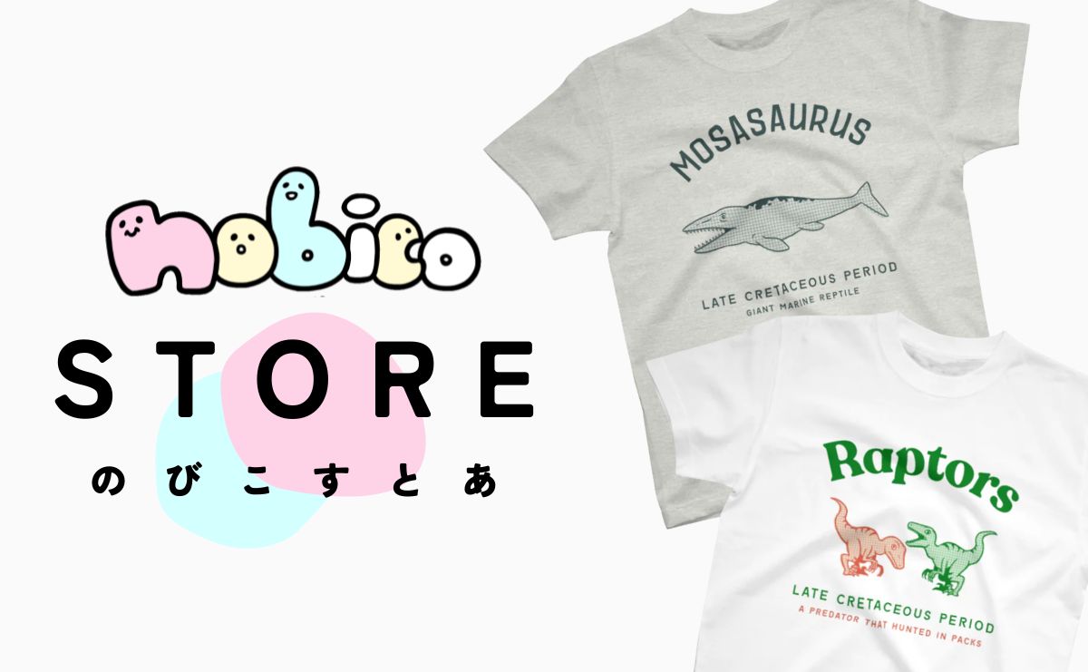 子育てメディア・nobico公式ショップ「nobico STORE(のびこすとあ)」がオープン!のサムネイル