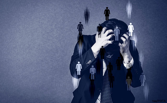 「誰からも嫌われたくない人」が誰からも好かれなくなる皮肉