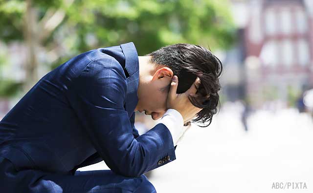 真面目で良い人ほど多い「抱えこみグセ」…“ネガティブな心”を手放す4つの方法